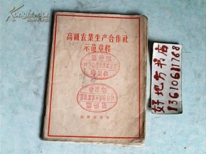 YABO鸭脖官网_米兰宣布阿莱士鼻梁骨折 帕莱塔左腿肌肉拉伤(图4) yabo鸭脖集团