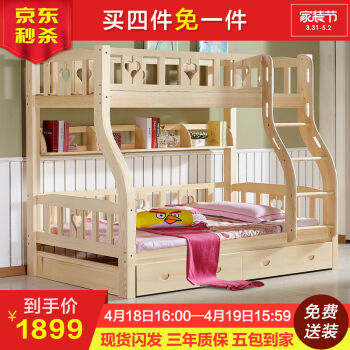 YABO鸭脖官网_米兰宣布阿莱士鼻梁骨折 帕莱塔左腿肌肉拉伤(图2) YABO鸭脖官网