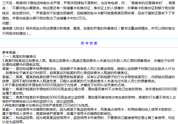 YABO鸭脖官网:下一次危机之前买什么?(图4) yabo鸭脖集团