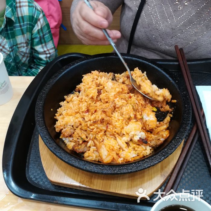 ‘YABO鸭脖官网’2017年:国企改革打响混改“第一枪”(图3) yabo鸭脖