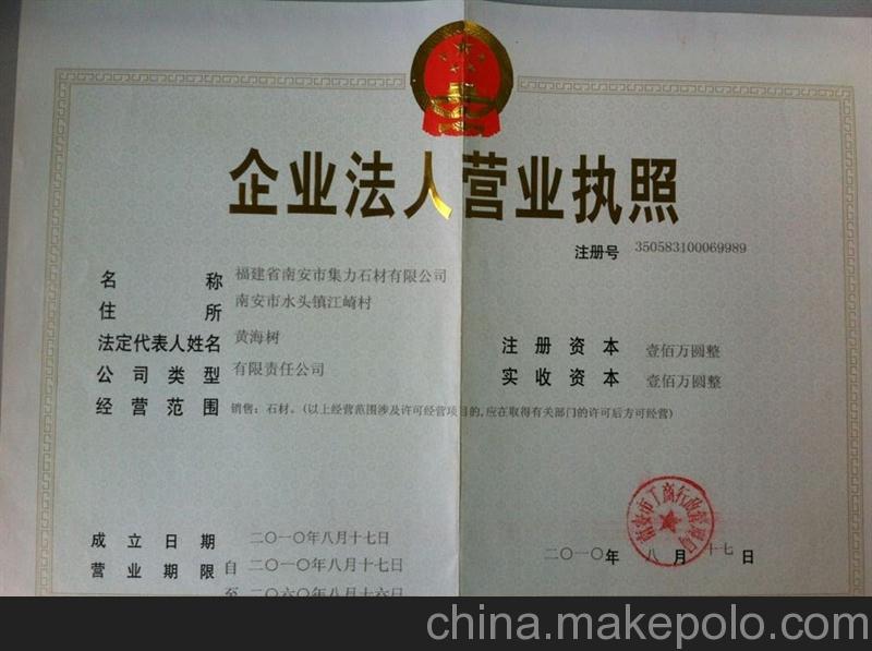 YABO鸭脖官网:下一次危机之前买什么?(图3) yabo鸭脖