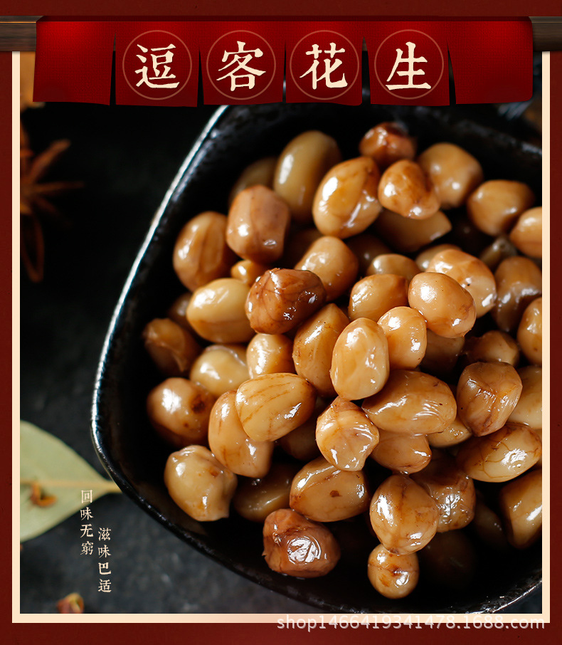 YABO鸭脖官网|国土部:2013年度我国新增矿产资源储量(图1) yabo鸭脖集团