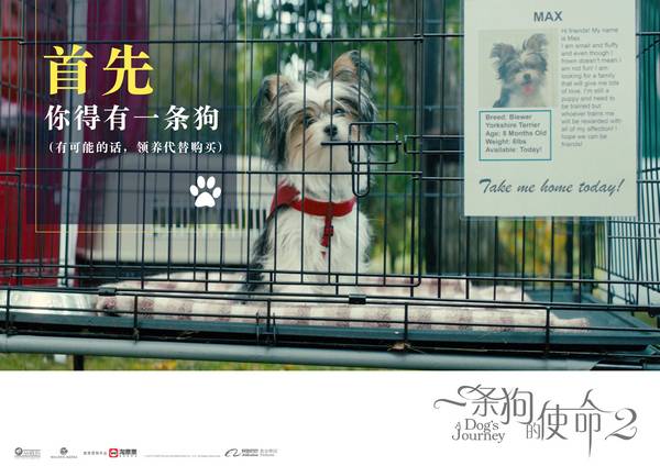 2018年1-7月全国国有及国有控股企业经济运行情况_yabo鸭脖(图1) yabo鸭脖