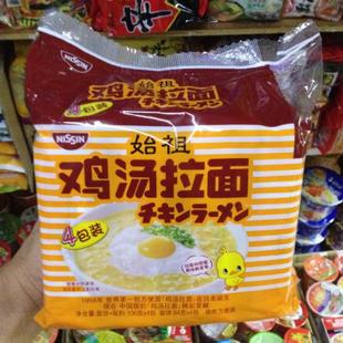 yabo鸭脖_红枣这么吃即能丰胸还不发胖!(图2) YABO鸭脖官网