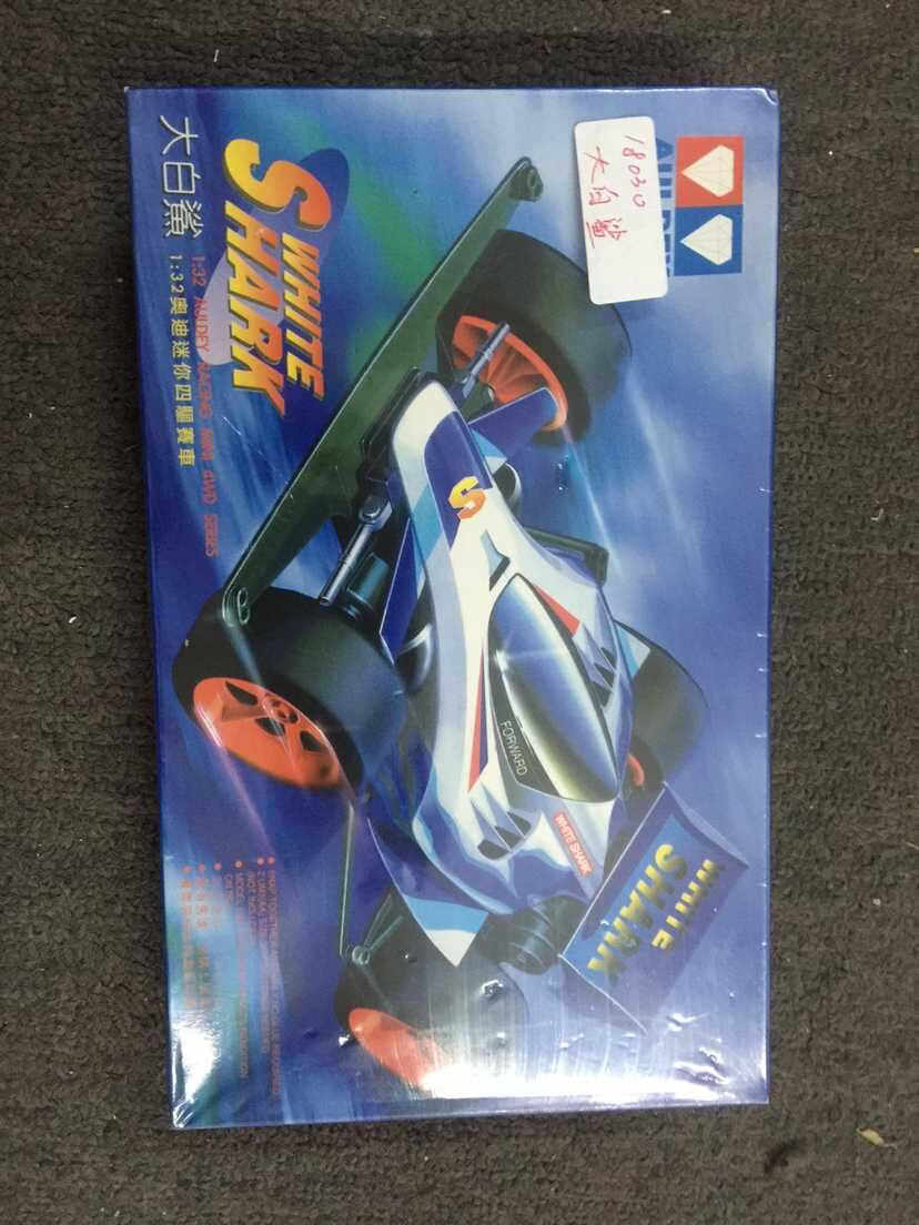 六家医疗机构将转型康复医院-yabo鸭脖集团(图4) yabo鸭脖