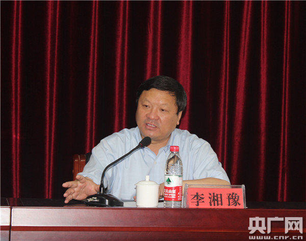 运动后马上洗澡伤心脏“YABO鸭脖官网”(图2) YABO鸭脖官网