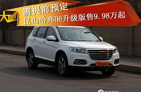 运动后马上洗澡伤心脏“YABO鸭脖官网”(图1) yabo鸭脖集团