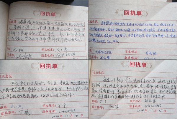 “yabo鸭脖”有自信!斯内德:如果100%投入我能比肩梅西C罗(图3) yabo鸭脖集团