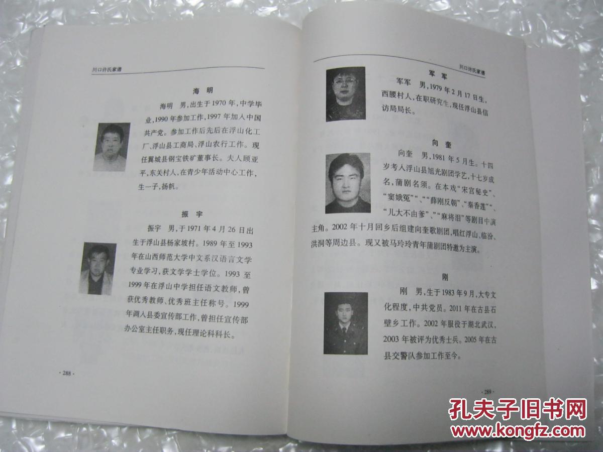 YABO鸭脖官网