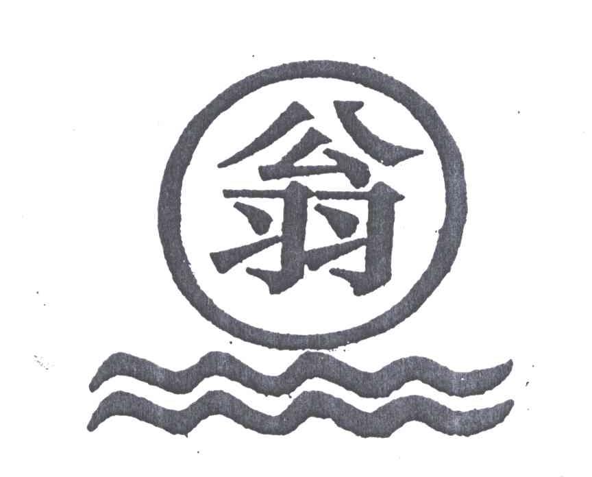 YABO鸭脖官网