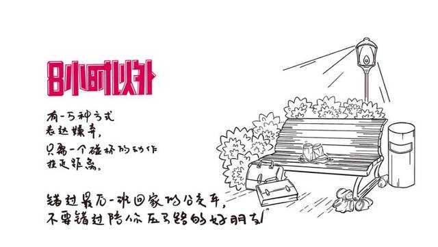 yabo鸭脖集团