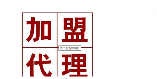 yabo鸭脖集团