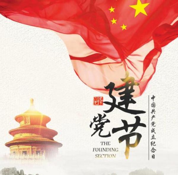 19年夺13冠!50岁的孔蒂自曝1秘诀 别跟女友玩太久“YABO鸭脖官网”(图1) yabo鸭脖集团