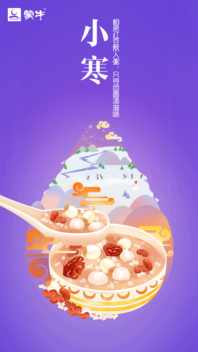 yabo鸭脖