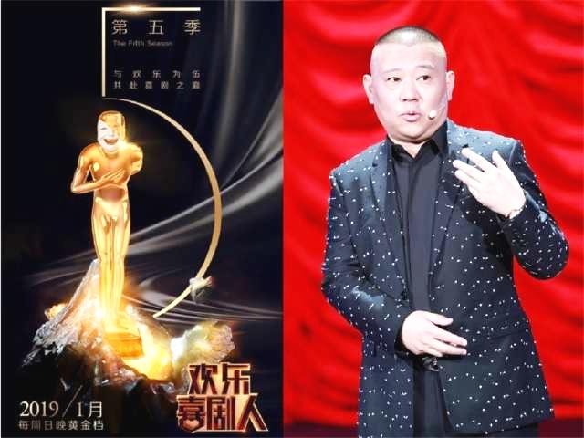 yabo鸭脖集团