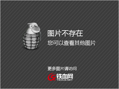 YABO鸭脖官网:复苏在即?曝意甲为吸引更多大牌球星即将引入特惠税率(图3) yabo鸭脖集团