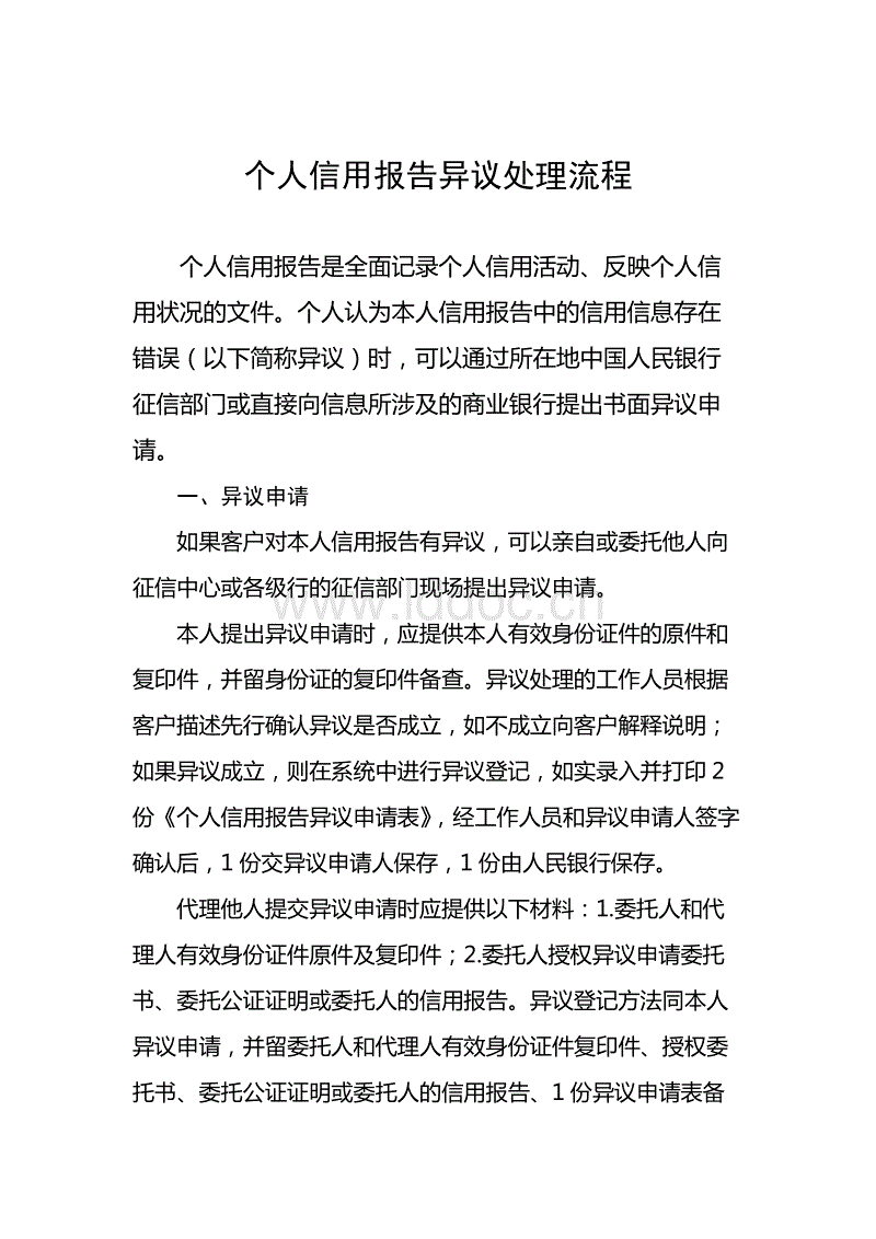 乳腺癌,不能不说的6大真相【YABO鸭脖官网】(图2) YABO鸭脖官网